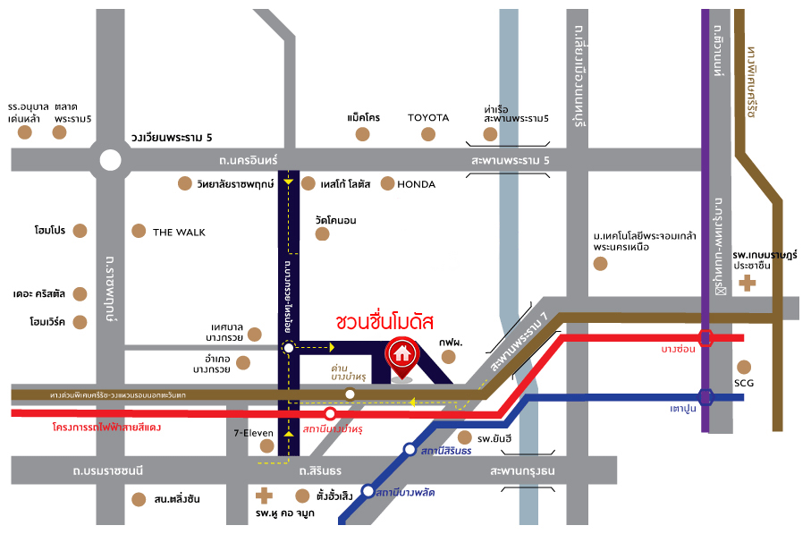 บ้านมือสองตกแต่งใหม่ ดีไซน์สวย โครงการ ชวนชื่นโมดัส จรัญฯ-ปิ่นเกล้า หลังมุม เนื้อที่ 54.7 ตร.ว. ฟังก์ชัน 3 ห้องนอน 2 ห้องน้ำ 1 ห้องอเนกประสงค์ จอดรถได้ 2 คัน รองรับทุกกิจกรรม บนทำเลเชื่อมต่อหลายเส้นทาง ใกล้จุดขึ้นทางด่วน "ประจิมรัถยา" และรถไฟฟ้าสายสีแดง "สถานีบางบำหรุ"